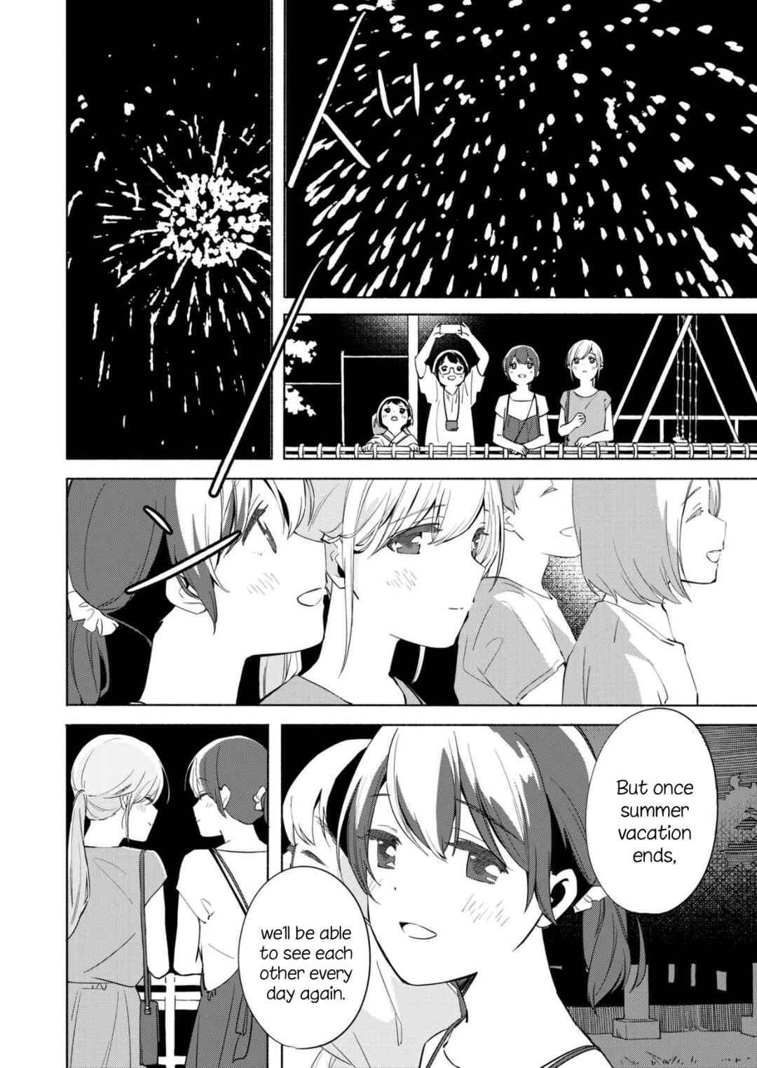 Page 31 Chapter 11 Ano Koro no Aoi Hoshi