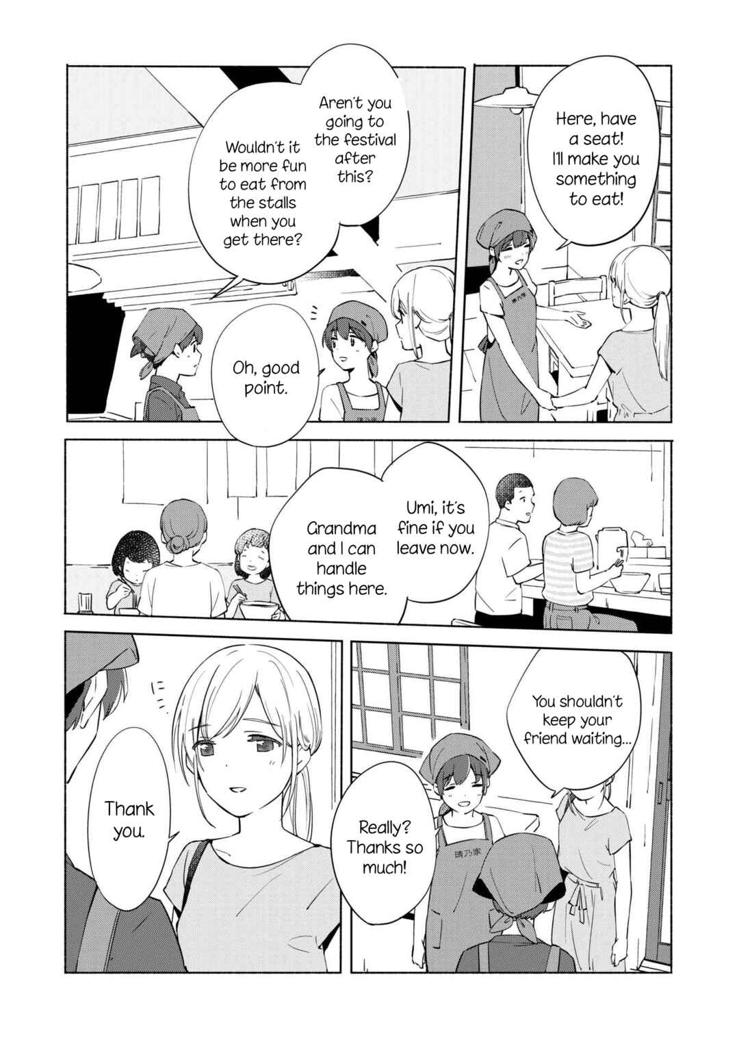Page 7 Chapter 11 Ano Koro no Aoi Hoshi