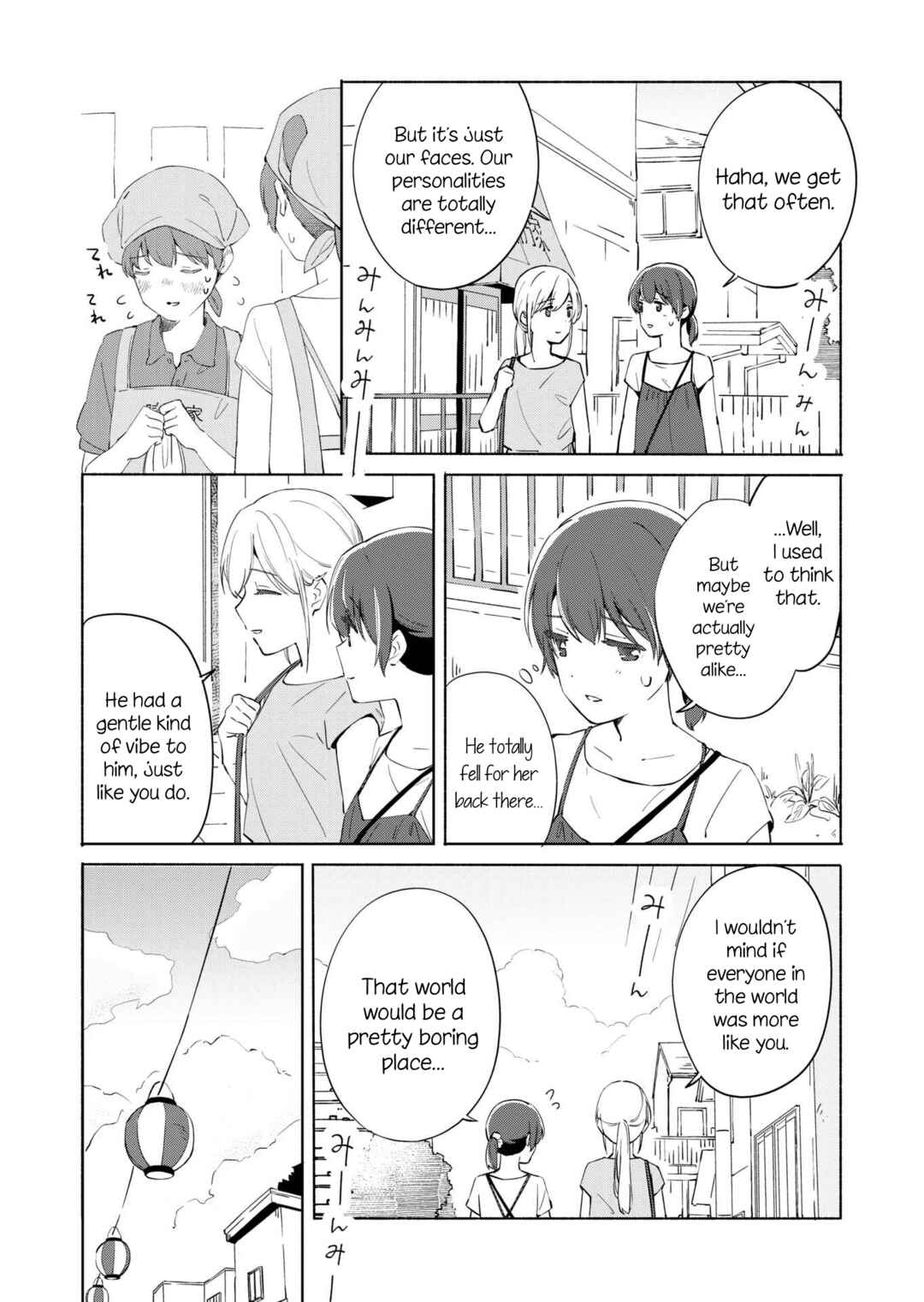 Page 9 Chapter 11 Ano Koro no Aoi Hoshi