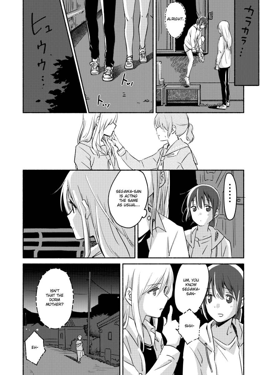 Page 18 Chapter 4 Ano Koro no Aoi Hoshi