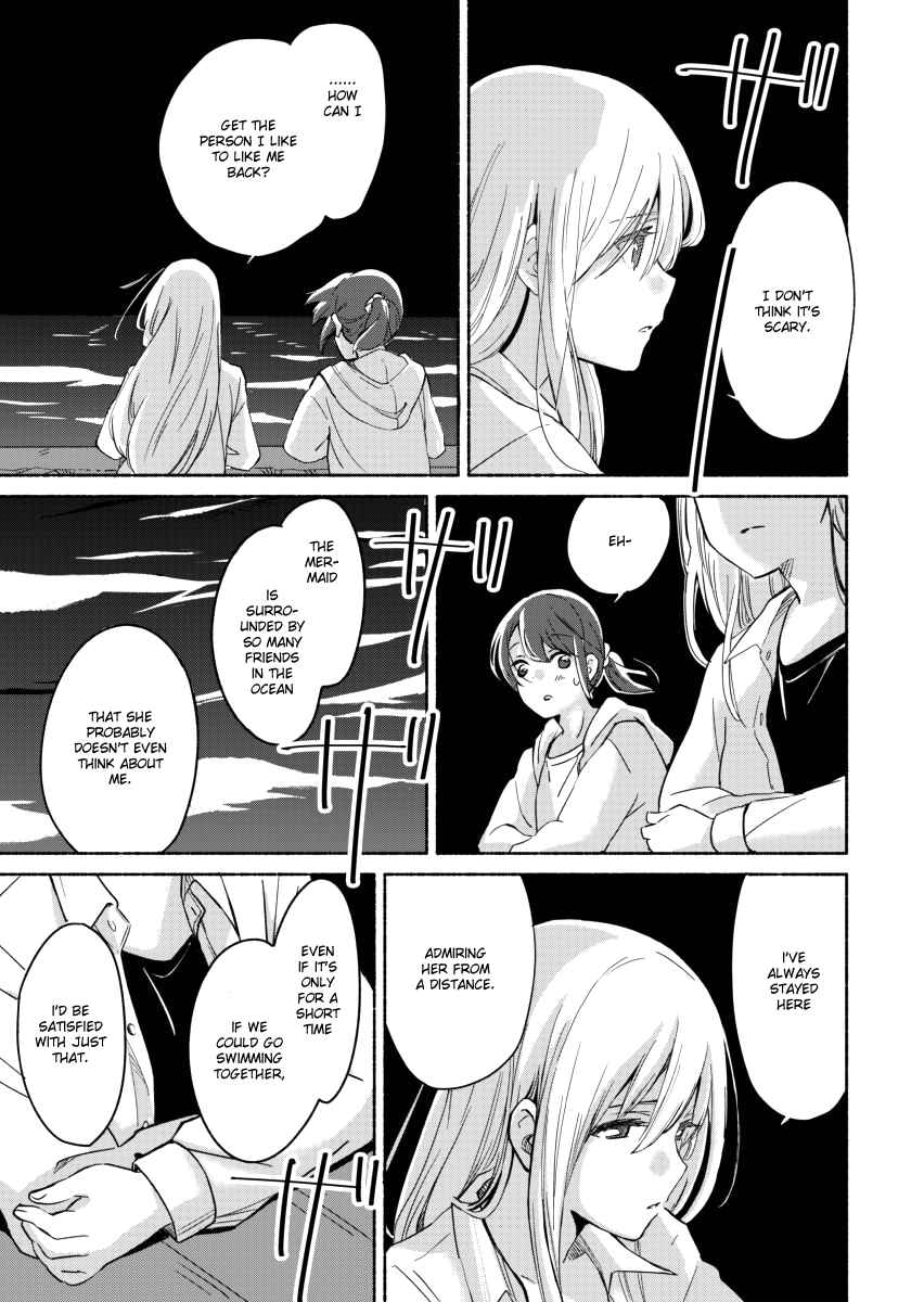 Page 23 Chapter 4 Ano Koro no Aoi Hoshi