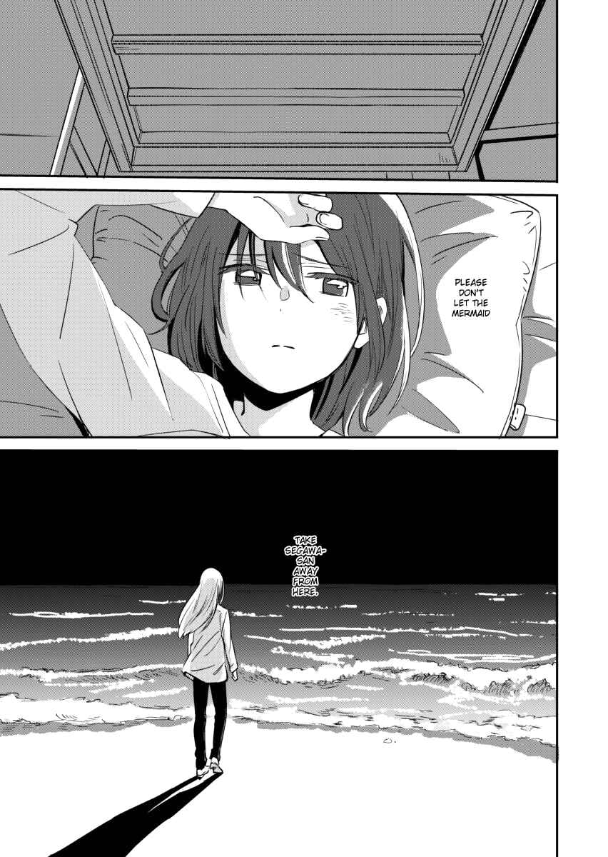 Page 25 Chapter 4 Ano Koro no Aoi Hoshi