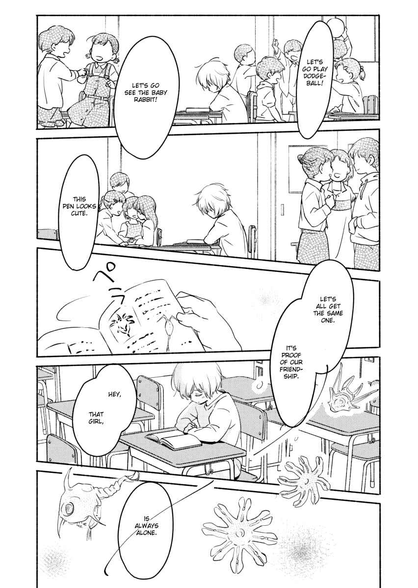 Page 4 Chapter 4 Ano Koro no Aoi Hoshi