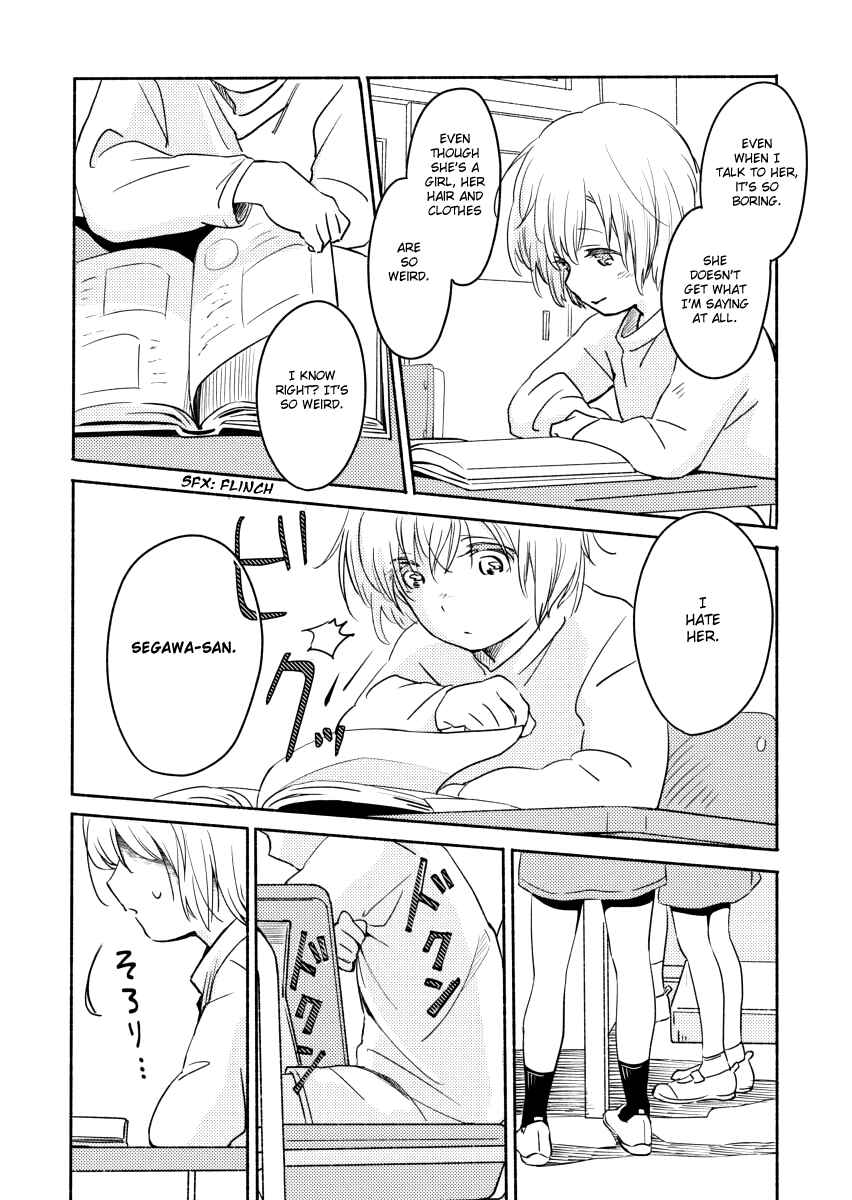 Page 5 Chapter 4 Ano Koro no Aoi Hoshi