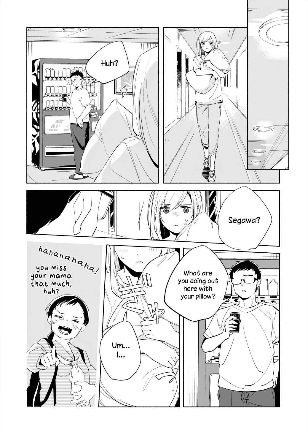Page 11 Chapter 15.2 Ano Koro no Aoi Hoshi