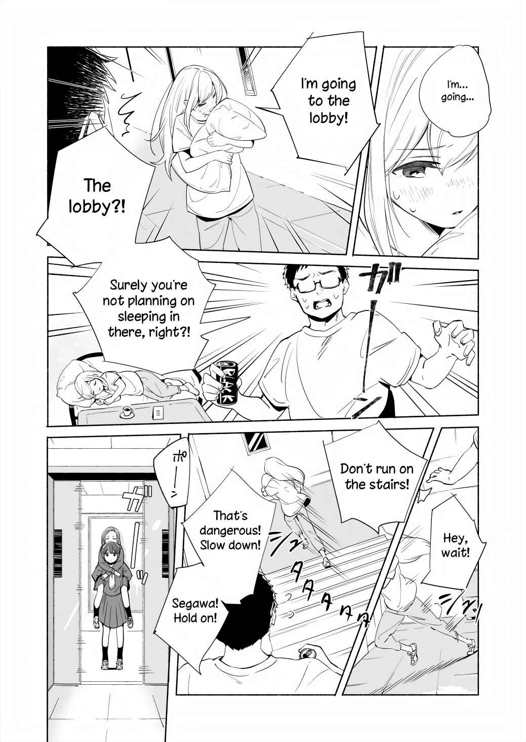 Page 12 Chapter 15.2 Ano Koro no Aoi Hoshi