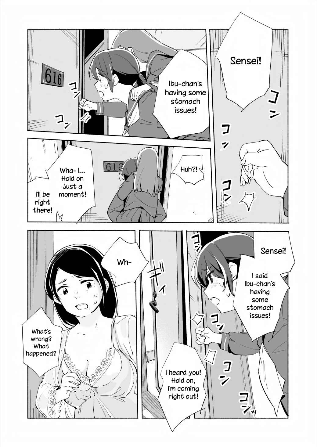 Page 14 Chapter 15.2 Ano Koro no Aoi Hoshi