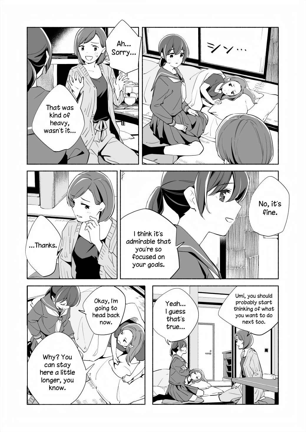 Page 21 Chapter 15.2 Ano Koro no Aoi Hoshi