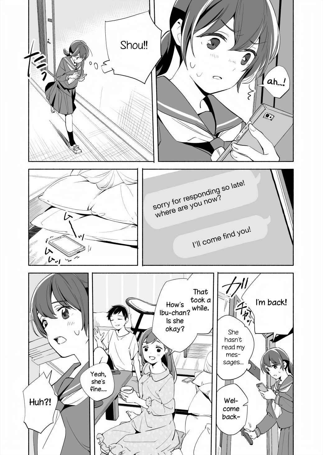 Page 23 Chapter 15.2 Ano Koro no Aoi Hoshi