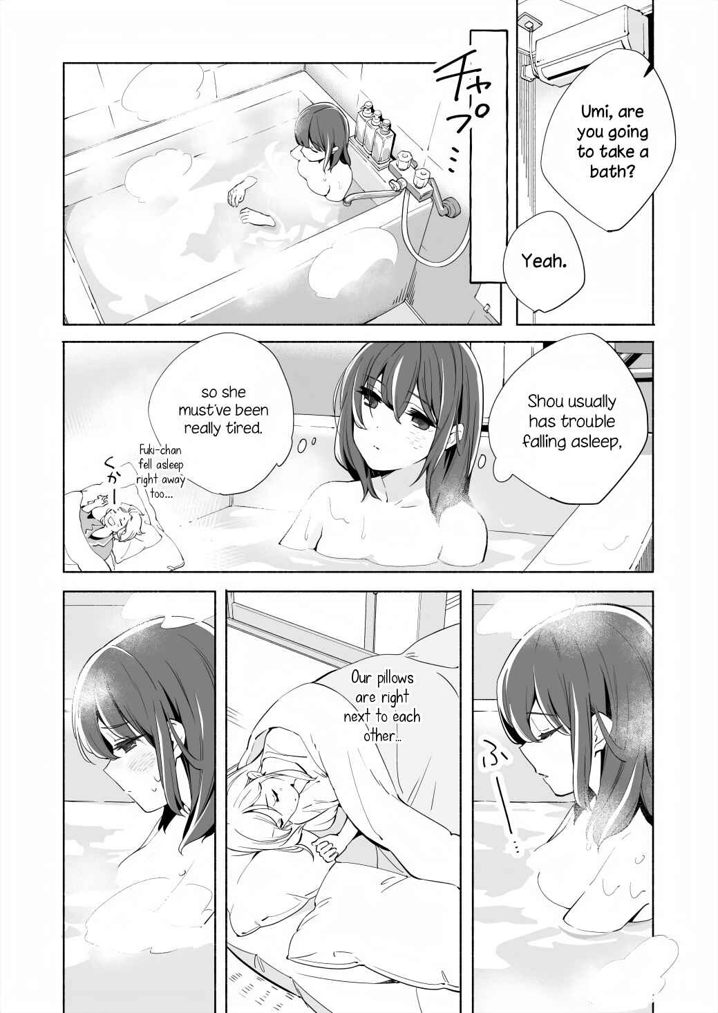 Page 25 Chapter 15.2 Ano Koro no Aoi Hoshi