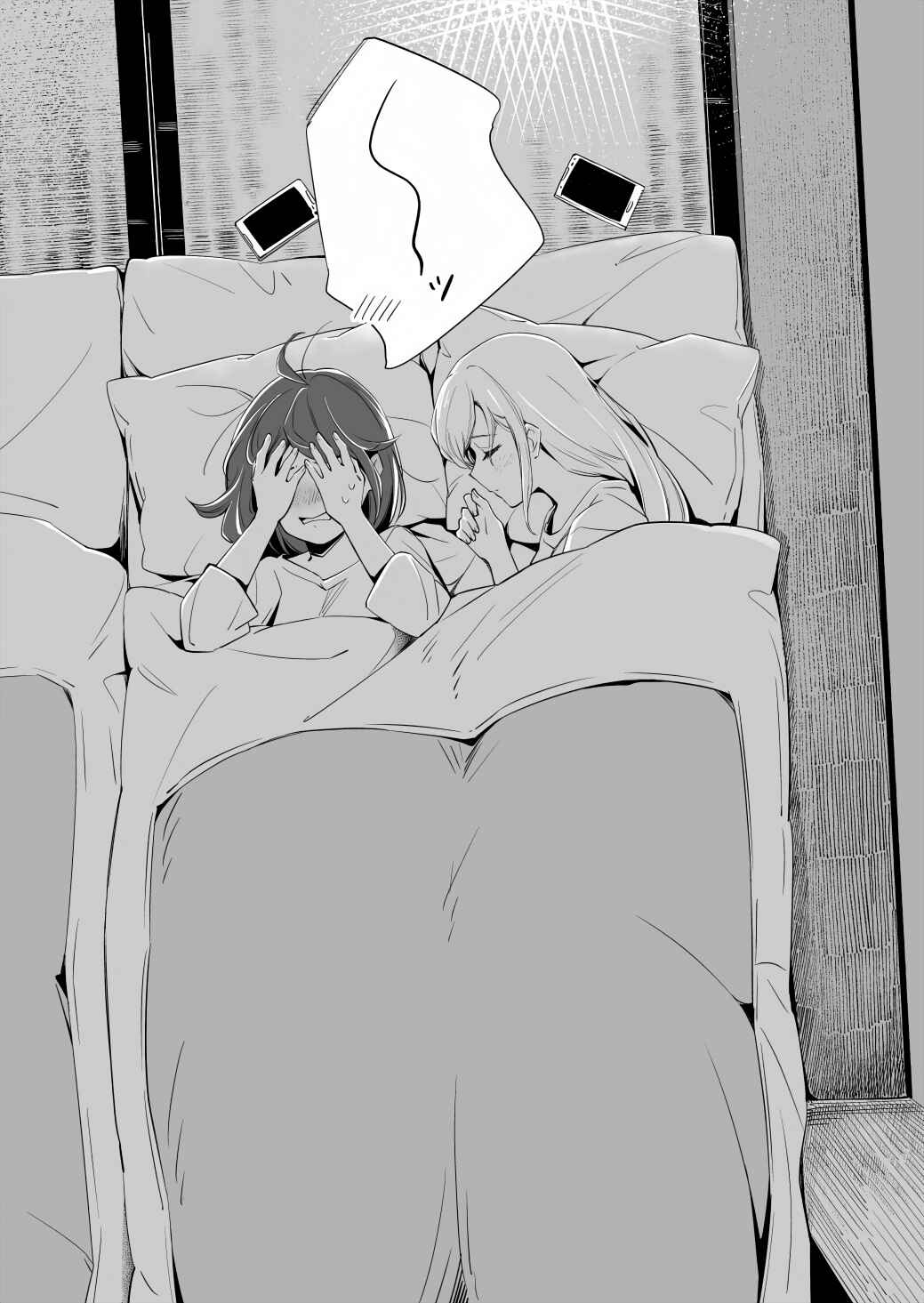 Page 30 Chapter 15.2 Ano Koro no Aoi Hoshi