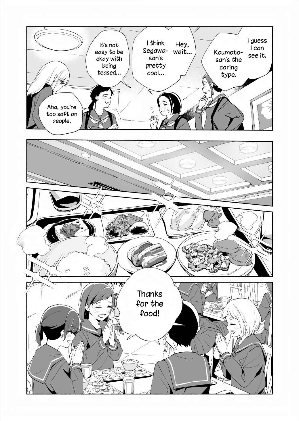 Page 4 Chapter 15.2 Ano Koro no Aoi Hoshi