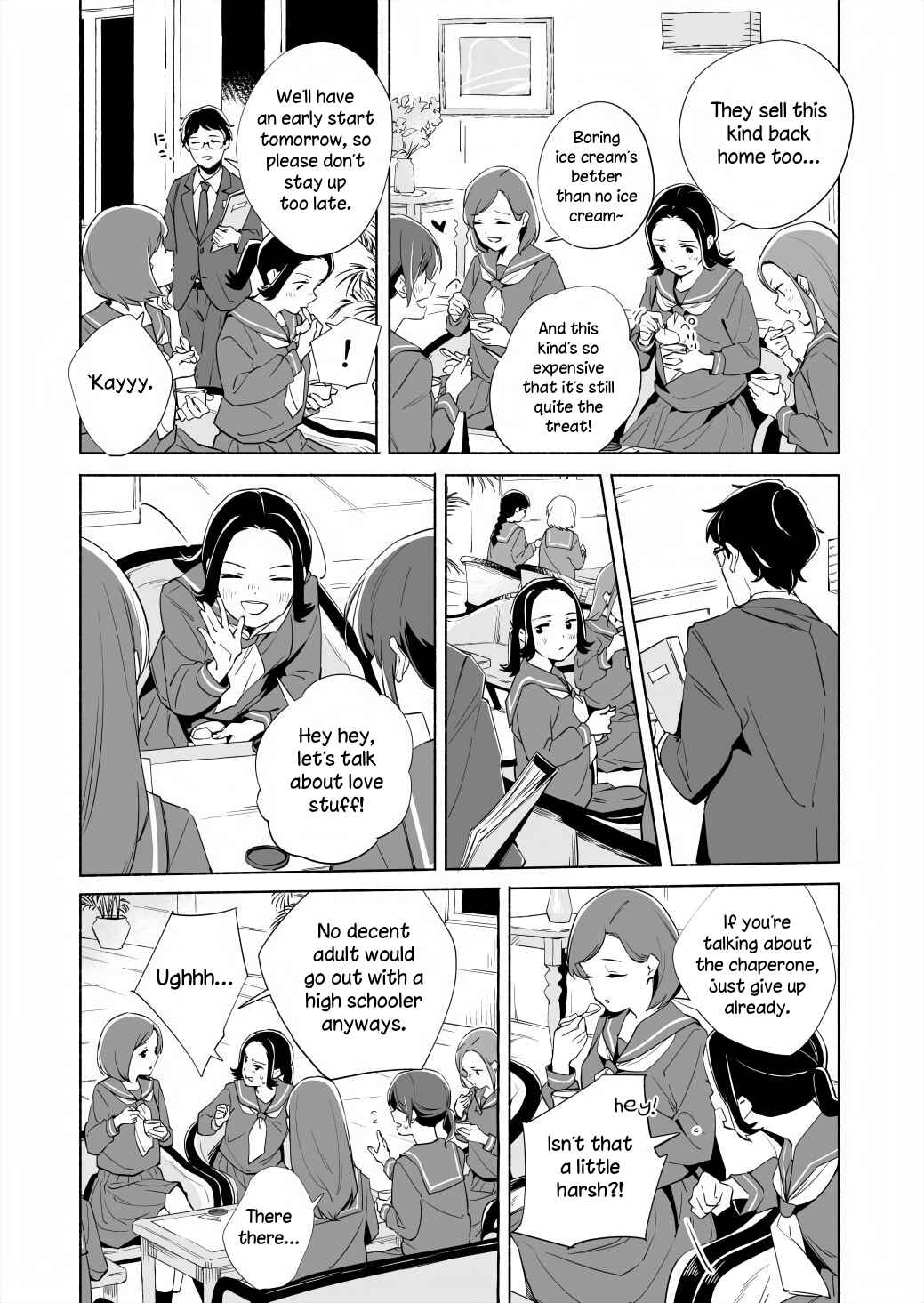 Page 7 Chapter 15.2 Ano Koro no Aoi Hoshi