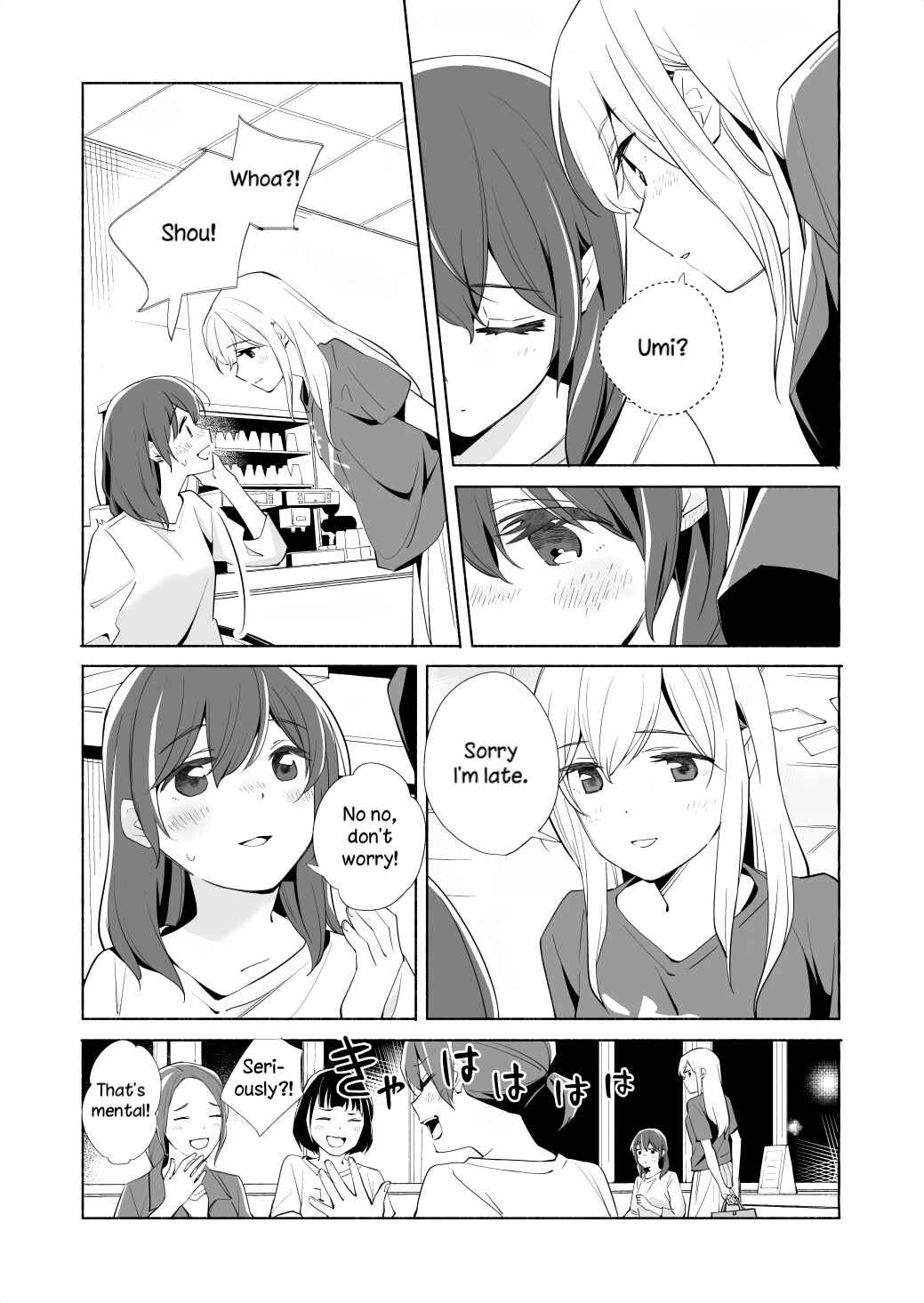 Page 12 Chapter 17.2 Ano Koro no Aoi Hoshi