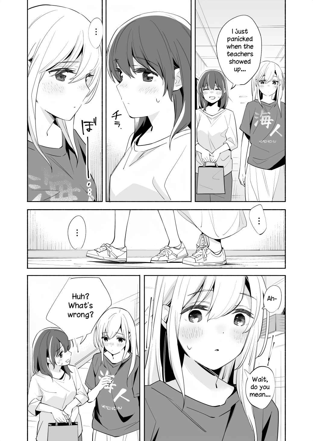 Page 27 Chapter 17.2 Ano Koro no Aoi Hoshi