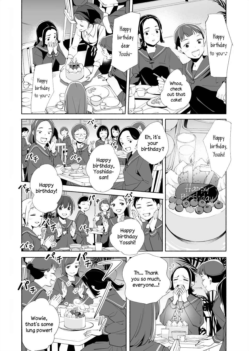 Page 4 Chapter 17.2 Ano Koro no Aoi Hoshi