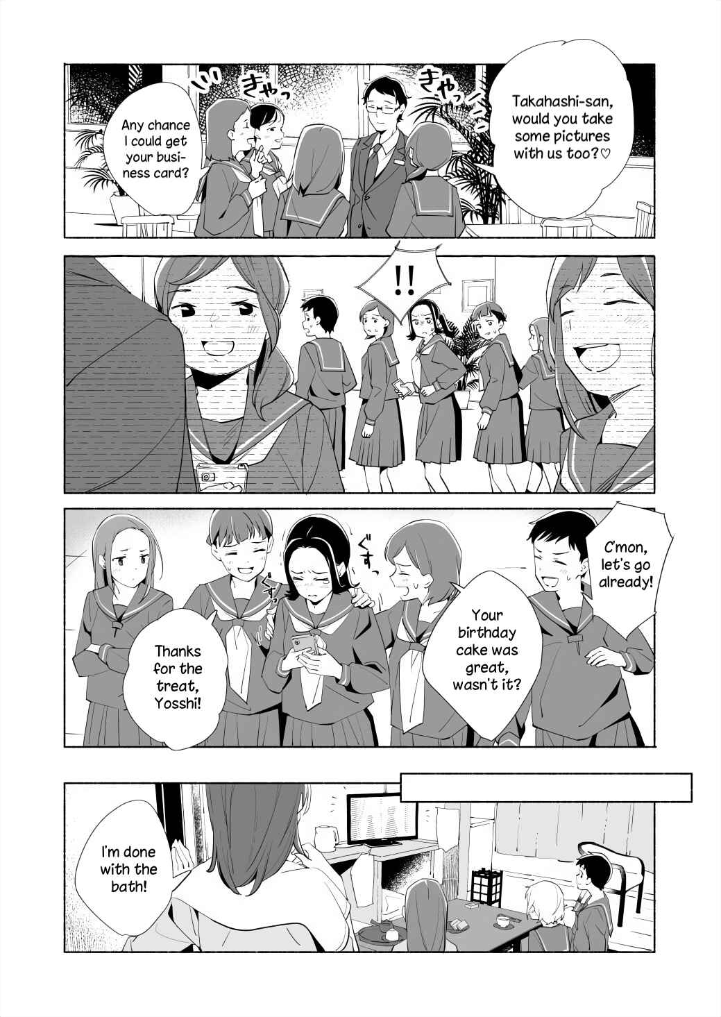 Page 9 Chapter 17.2 Ano Koro no Aoi Hoshi