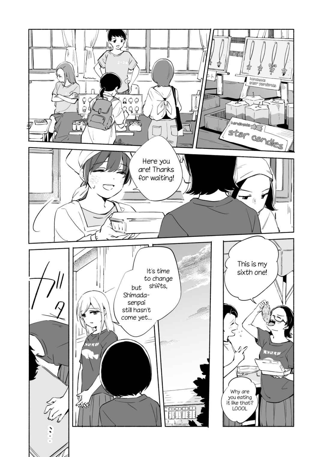 Page 12 Chapter 13.2 Ano Koro no Aoi Hoshi