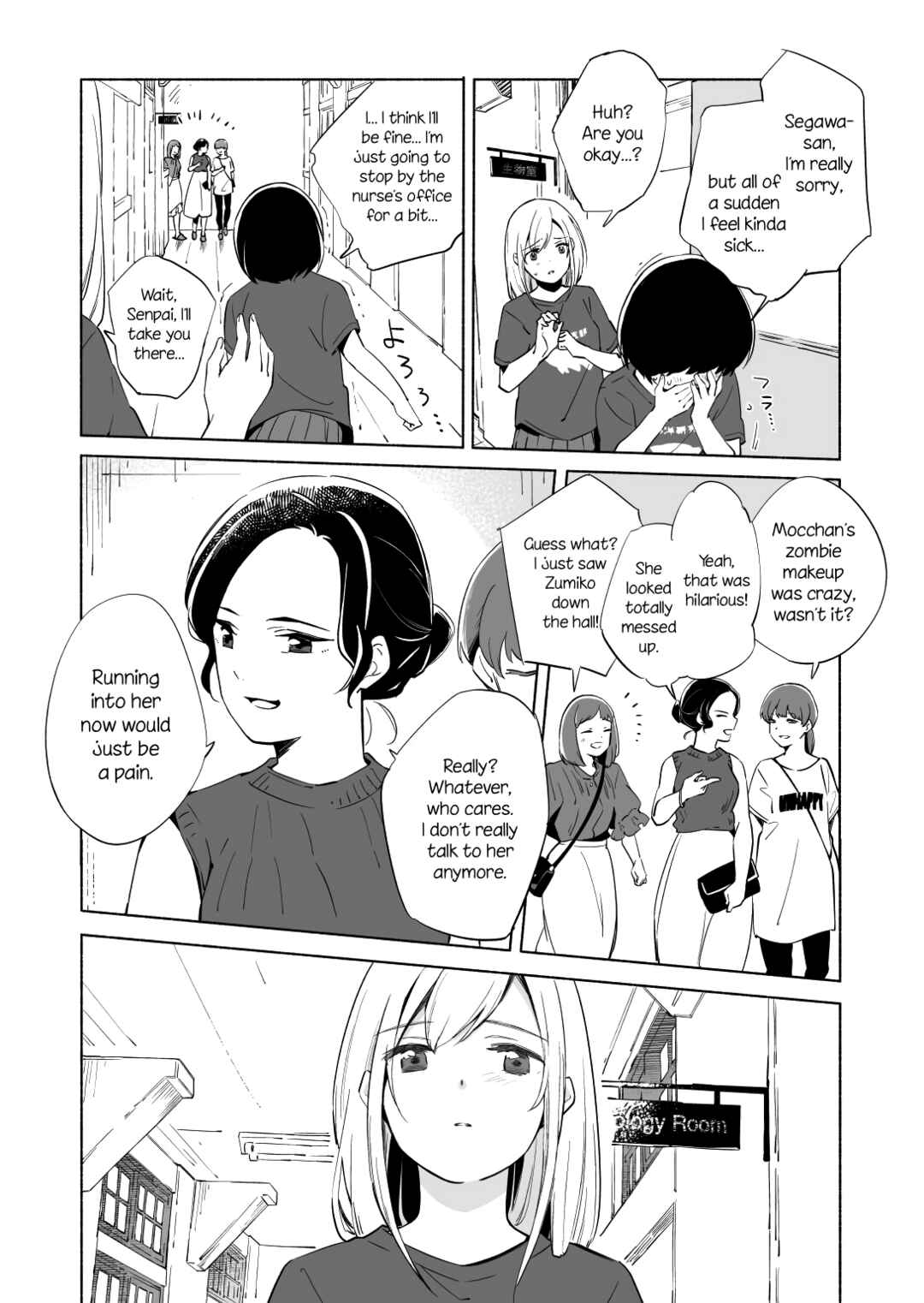 Page 13 Chapter 13.2 Ano Koro no Aoi Hoshi