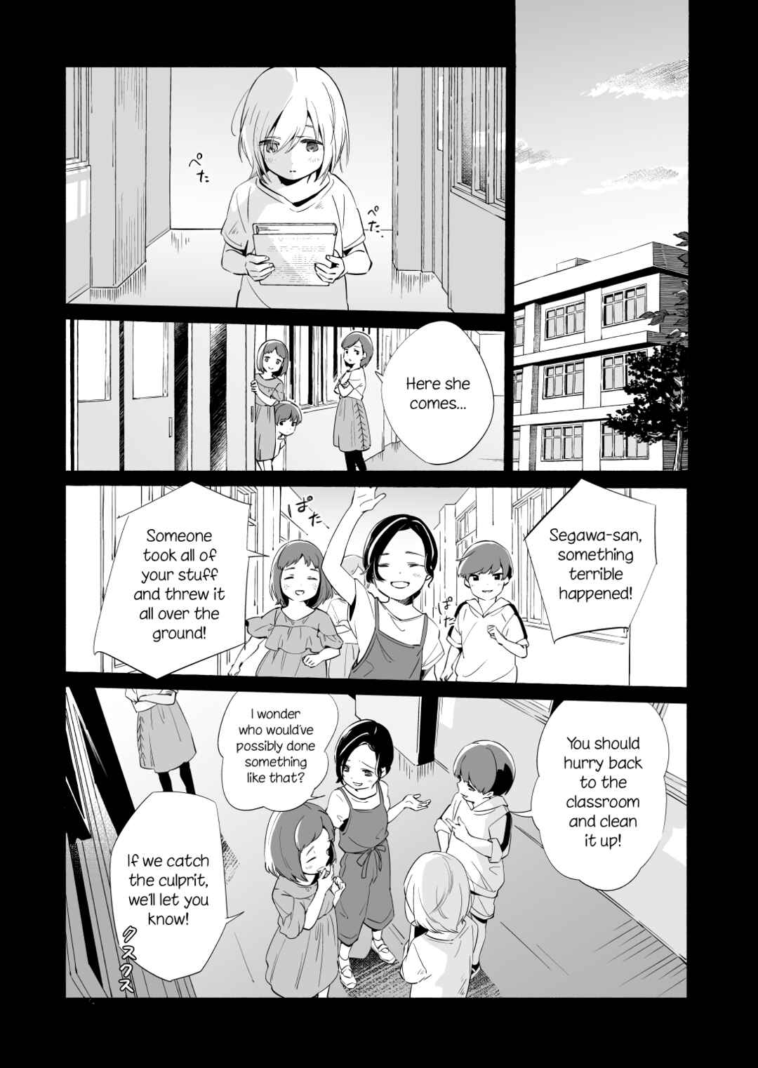 Page 14 Chapter 13.2 Ano Koro no Aoi Hoshi