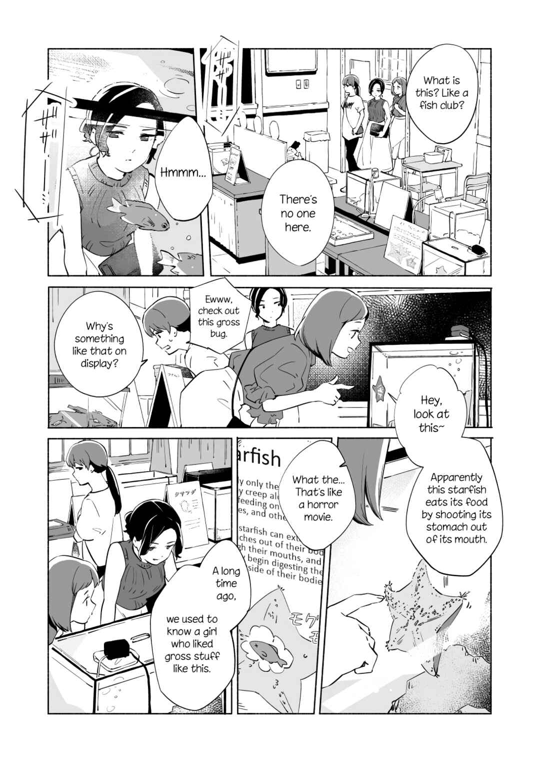 Page 16 Chapter 13.2 Ano Koro no Aoi Hoshi