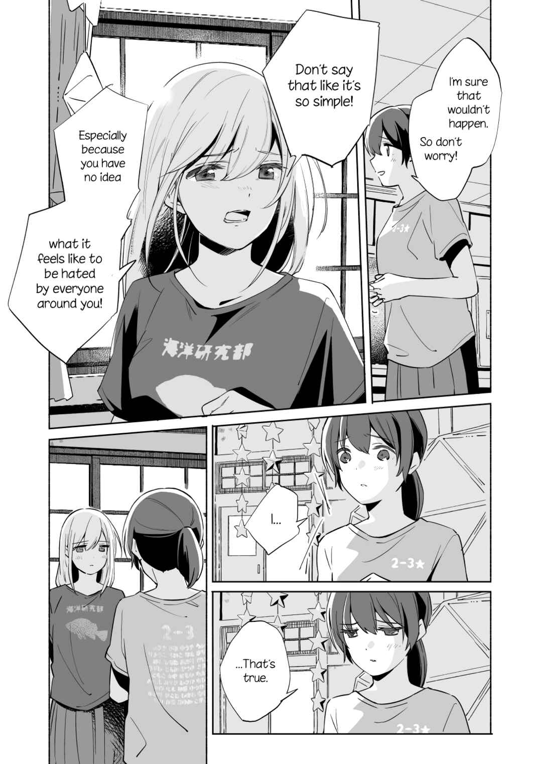Page 26 Chapter 13.2 Ano Koro no Aoi Hoshi