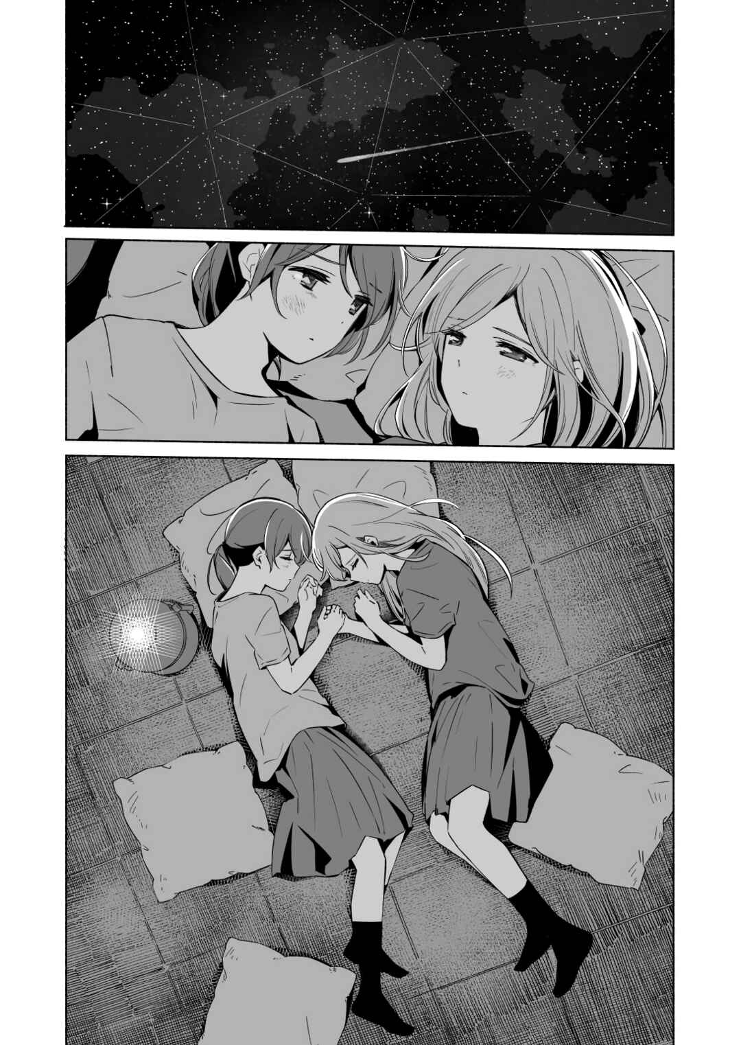 Page 34 Chapter 13.2 Ano Koro no Aoi Hoshi