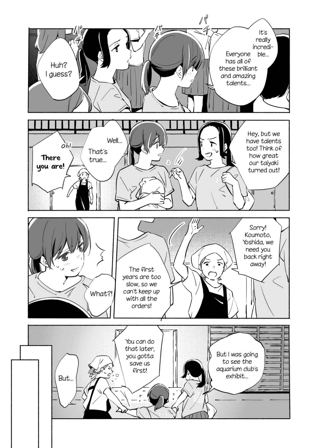 Page 5 Chapter 13.2 Ano Koro no Aoi Hoshi