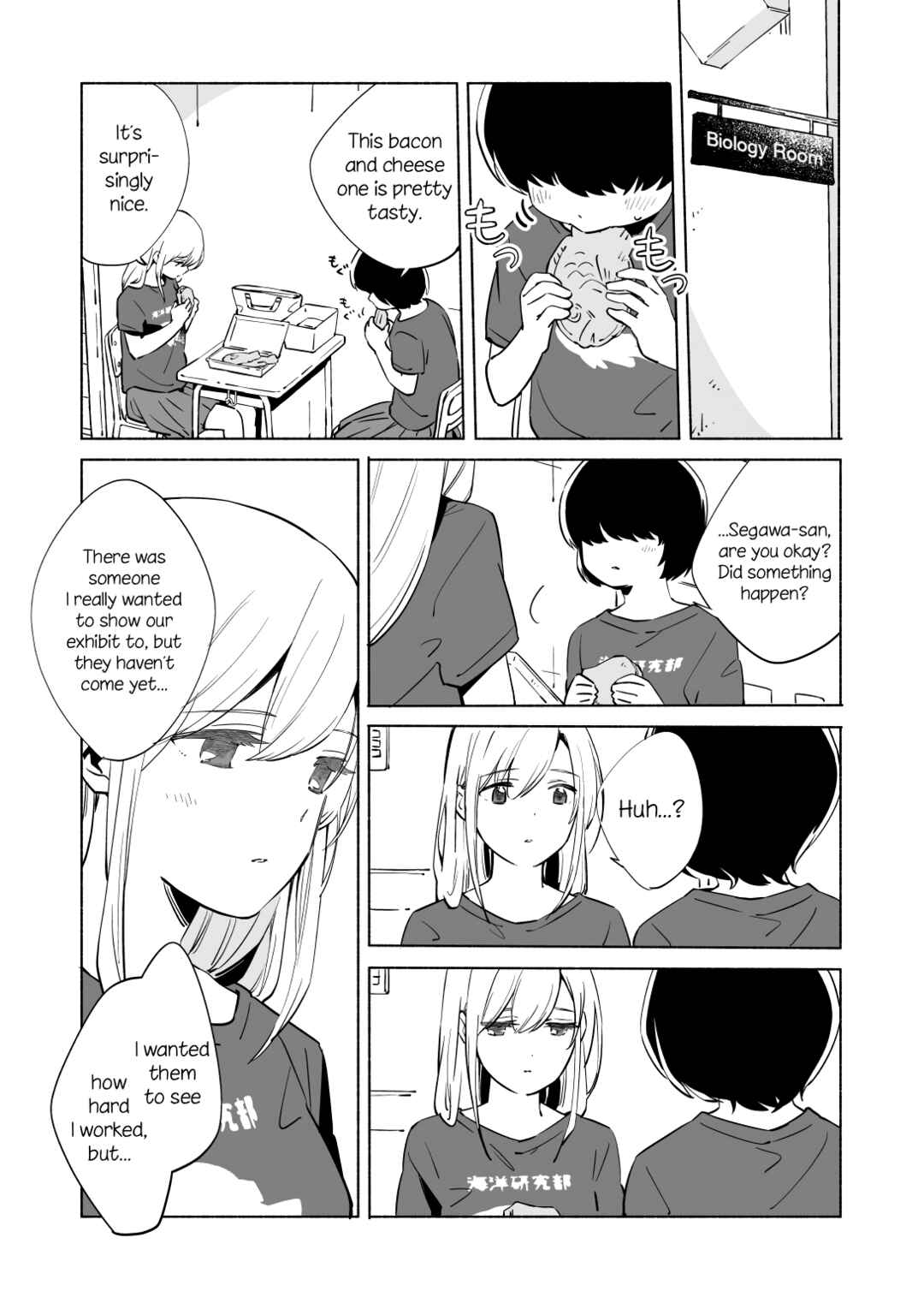 Page 6 Chapter 13.2 Ano Koro no Aoi Hoshi