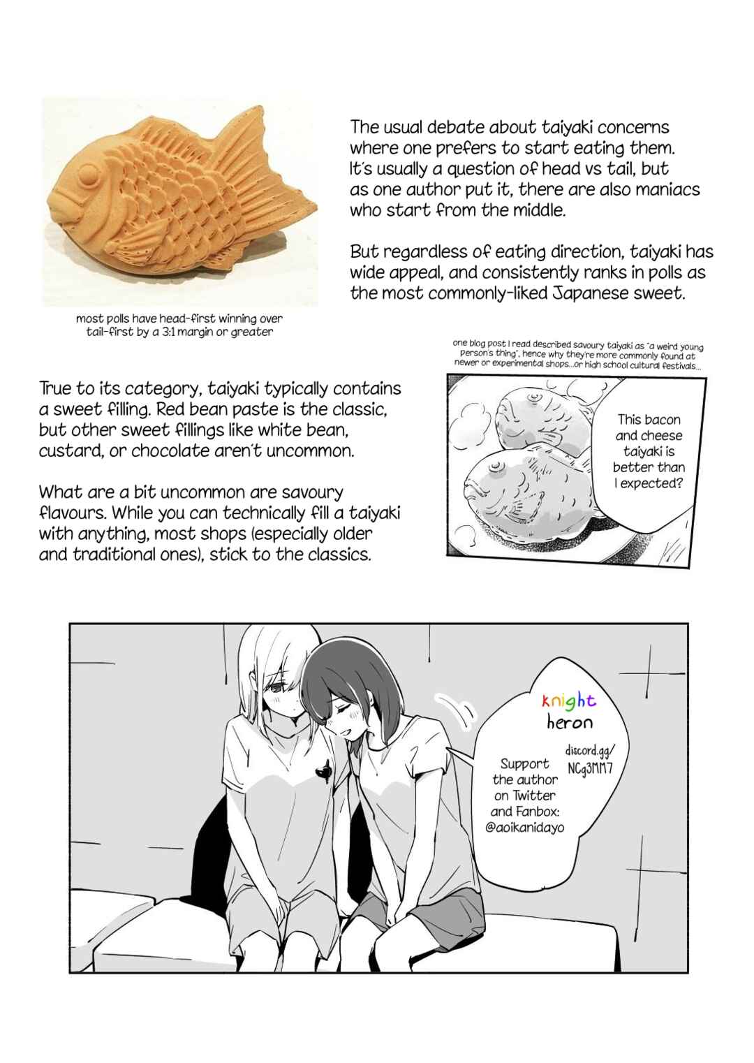 Page 18 Chapter 13.1 Ano Koro no Aoi Hoshi