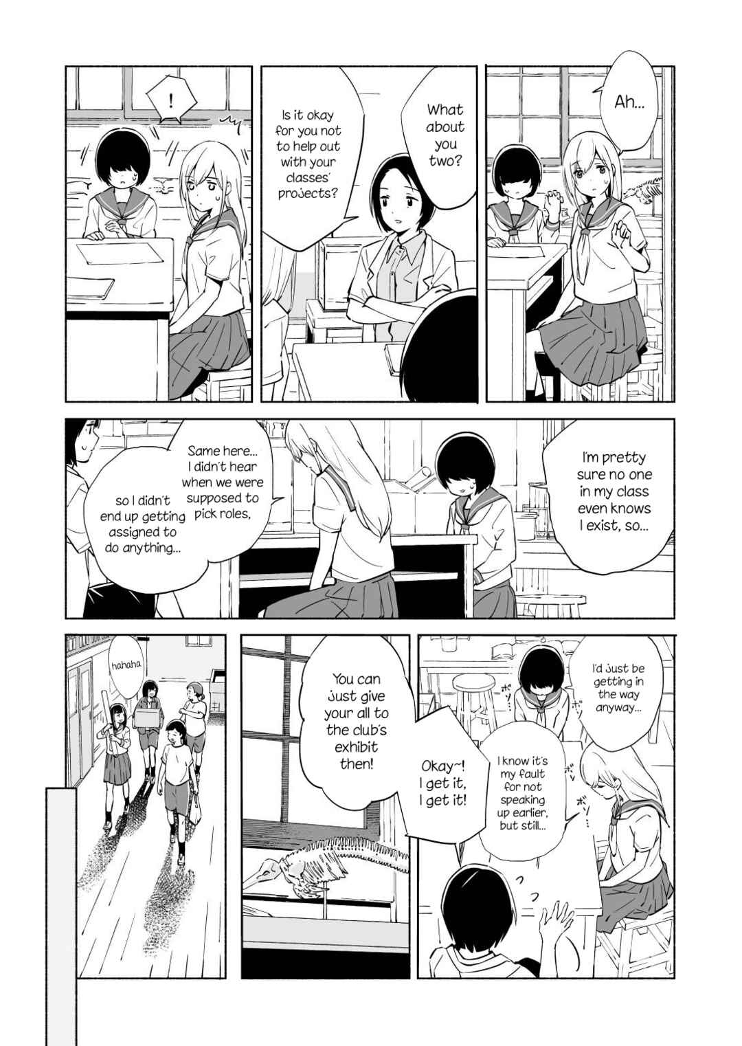 Page 3 Chapter 13.1 Ano Koro no Aoi Hoshi