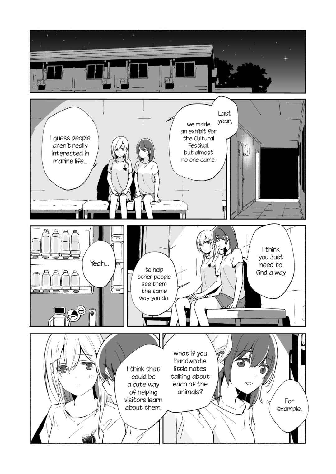 Page 4 Chapter 13.1 Ano Koro no Aoi Hoshi