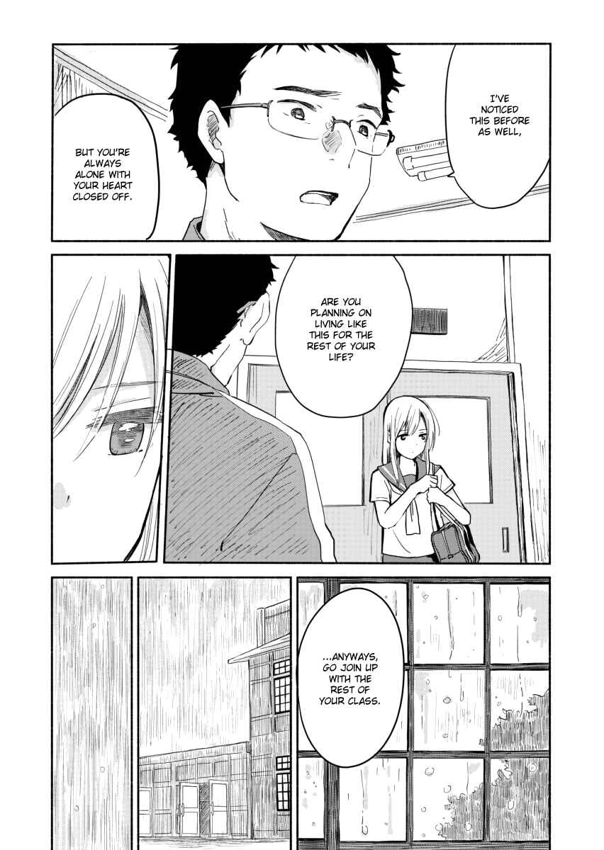 Page 14 Chapter 5 Ano Koro no Aoi Hoshi