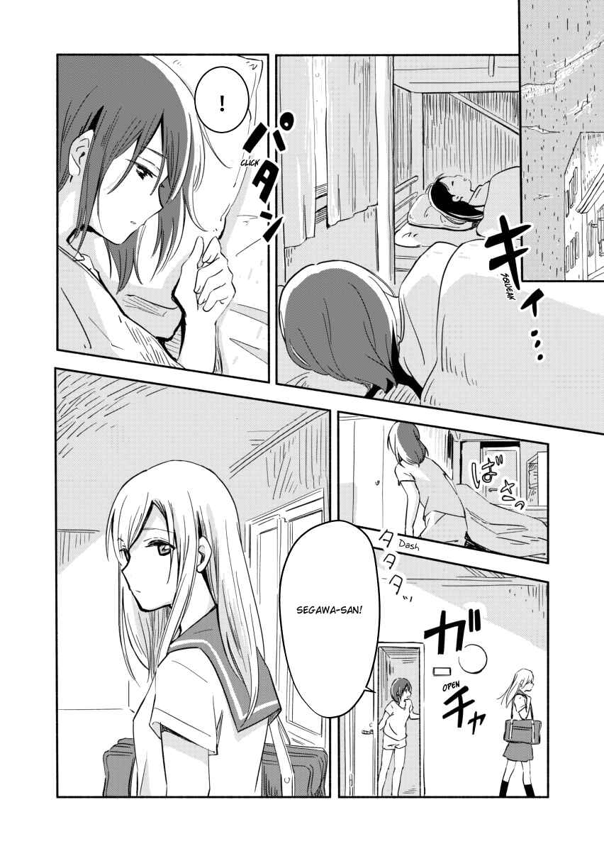 Page 2 Chapter 5 Ano Koro no Aoi Hoshi