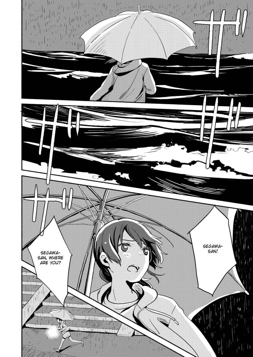 Page 20 Chapter 5 Ano Koro no Aoi Hoshi