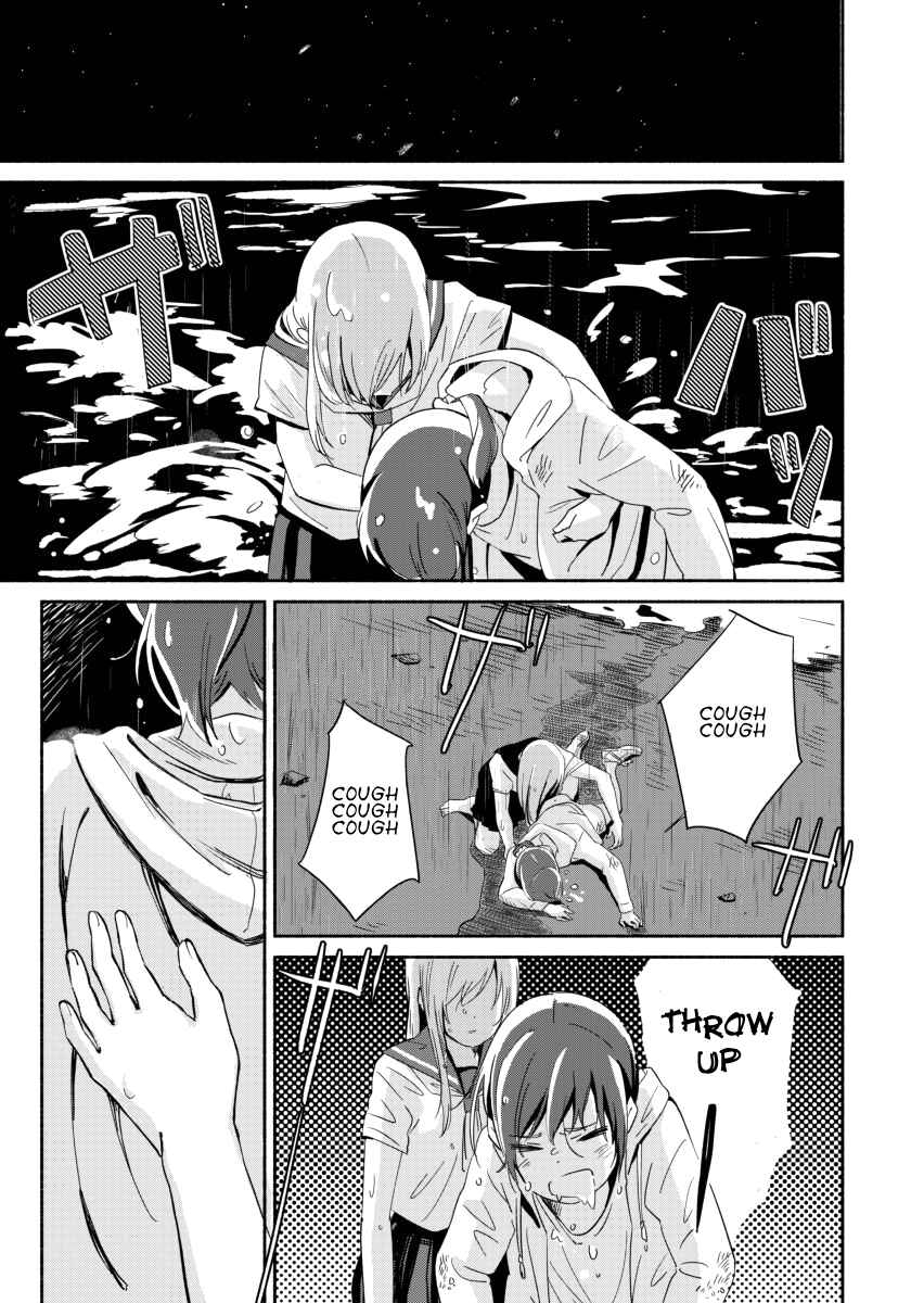 Page 23 Chapter 5 Ano Koro no Aoi Hoshi
