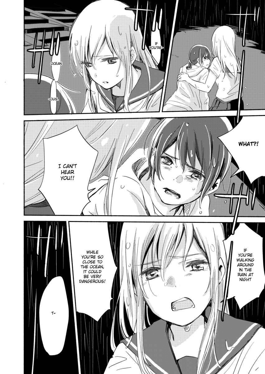 Page 24 Chapter 5 Ano Koro no Aoi Hoshi