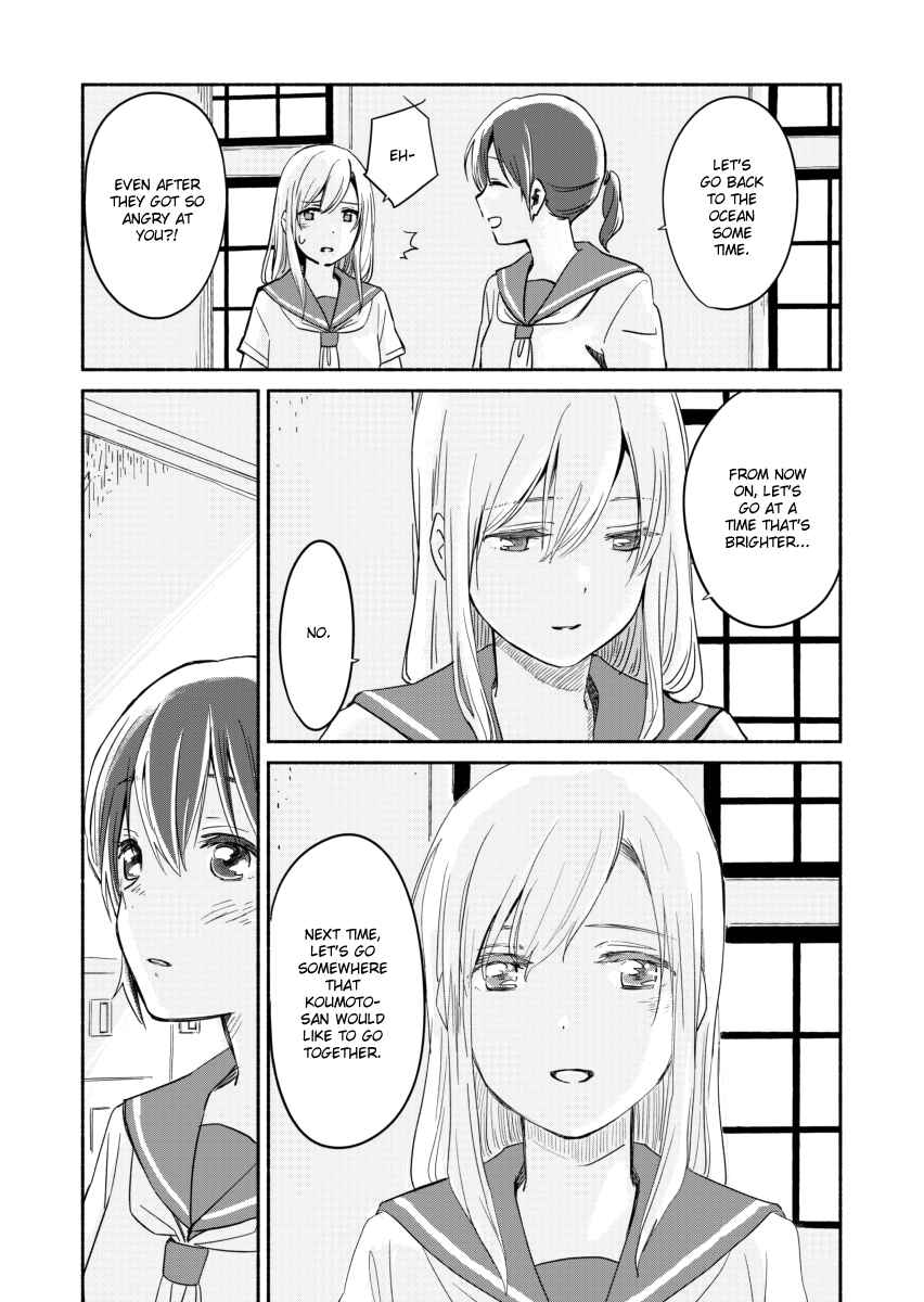 Page 35 Chapter 5 Ano Koro no Aoi Hoshi