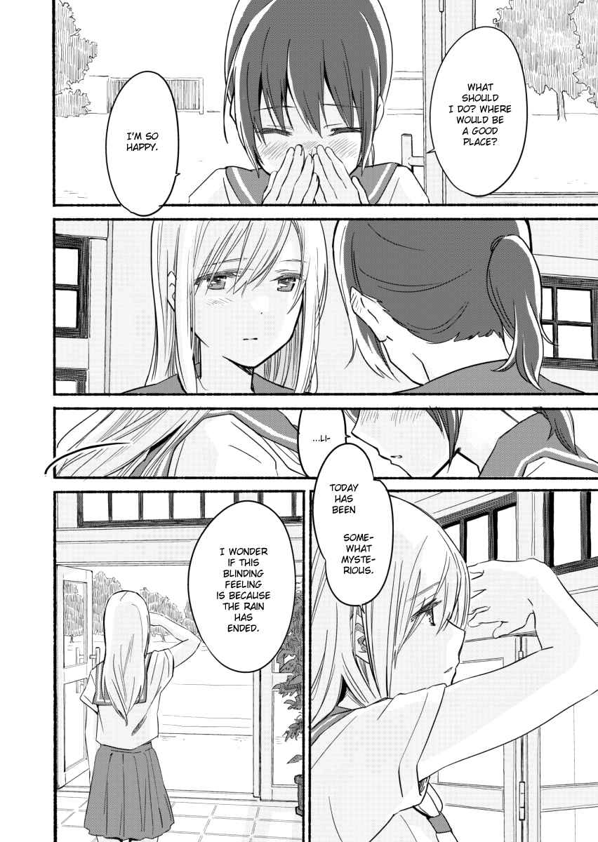 Page 36 Chapter 5 Ano Koro no Aoi Hoshi