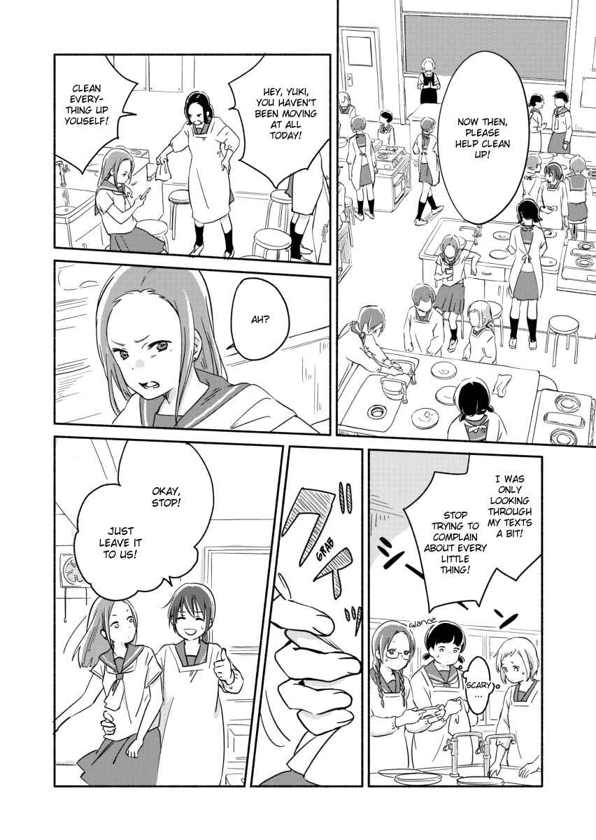 Page 8 Chapter 5 Ano Koro no Aoi Hoshi