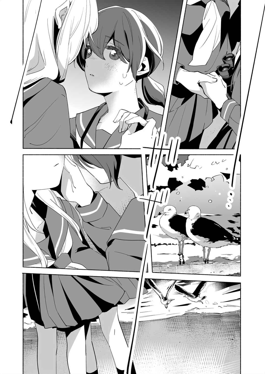 Page 11 Chapter 14.2 Ano Koro no Aoi Hoshi