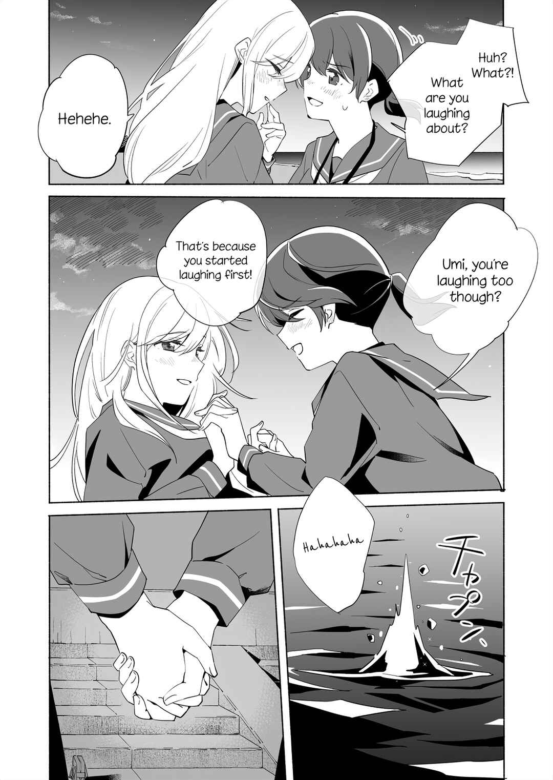 Page 15 Chapter 14.2 Ano Koro no Aoi Hoshi
