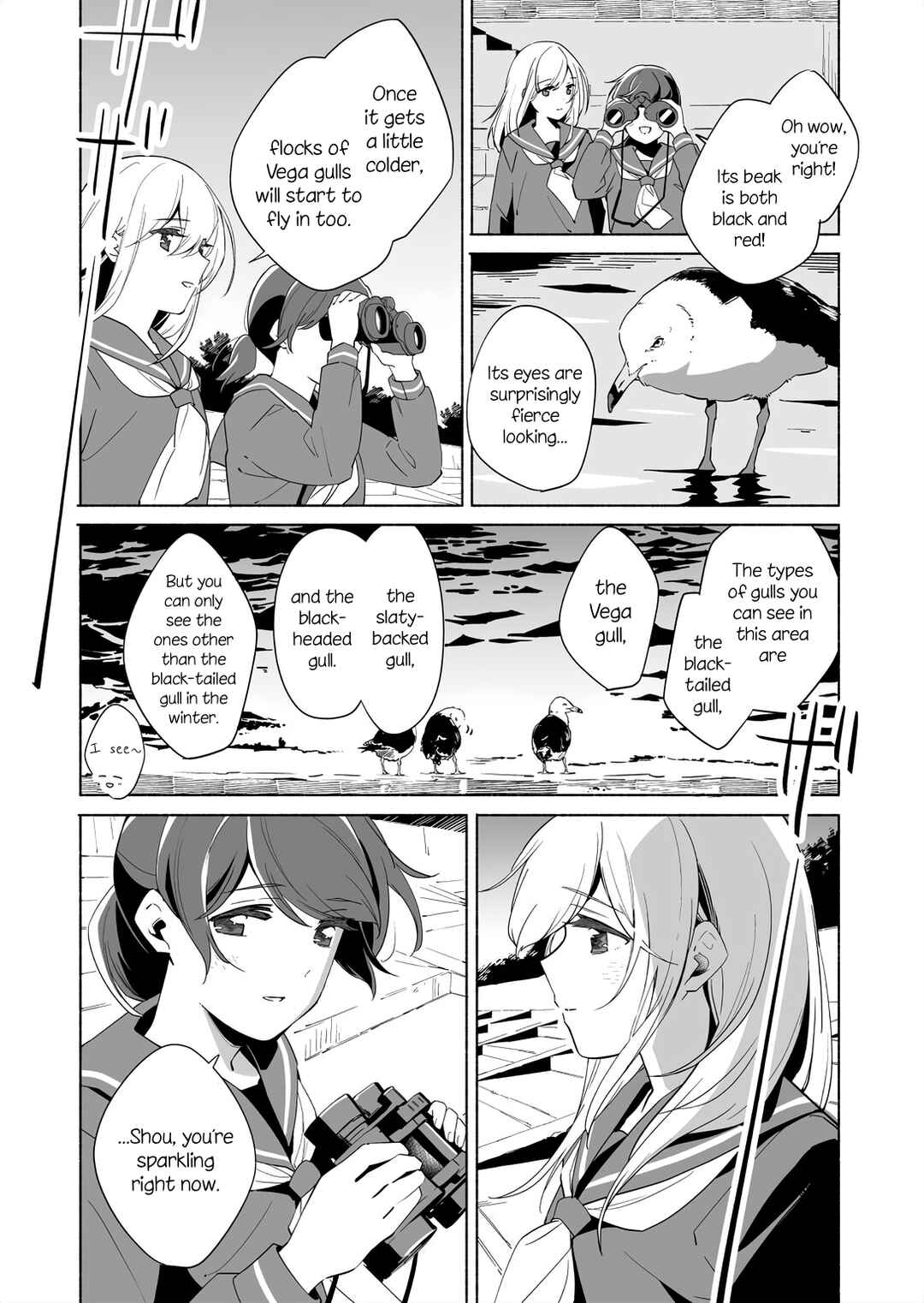 Page 5 Chapter 14.2 Ano Koro no Aoi Hoshi