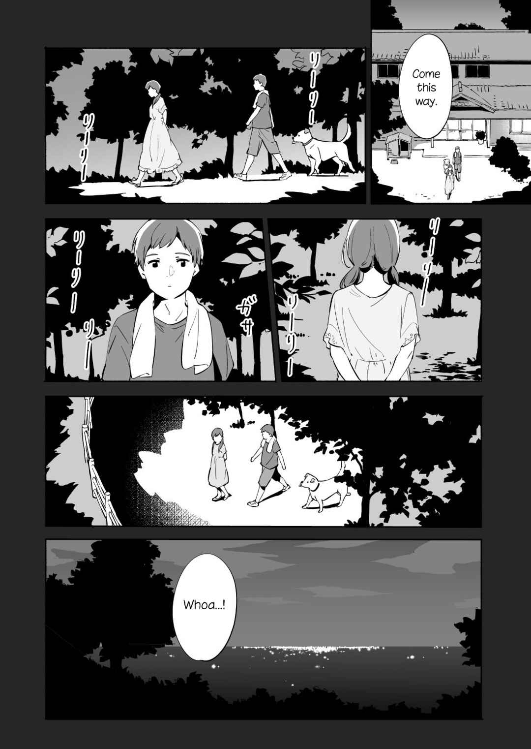 Page 11 Chapter 12 Ano Koro no Aoi Hoshi
