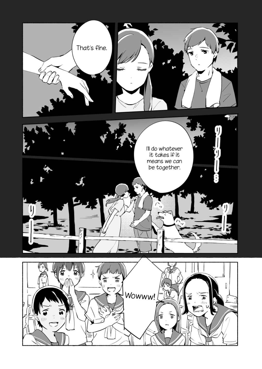 Page 13 Chapter 12 Ano Koro no Aoi Hoshi