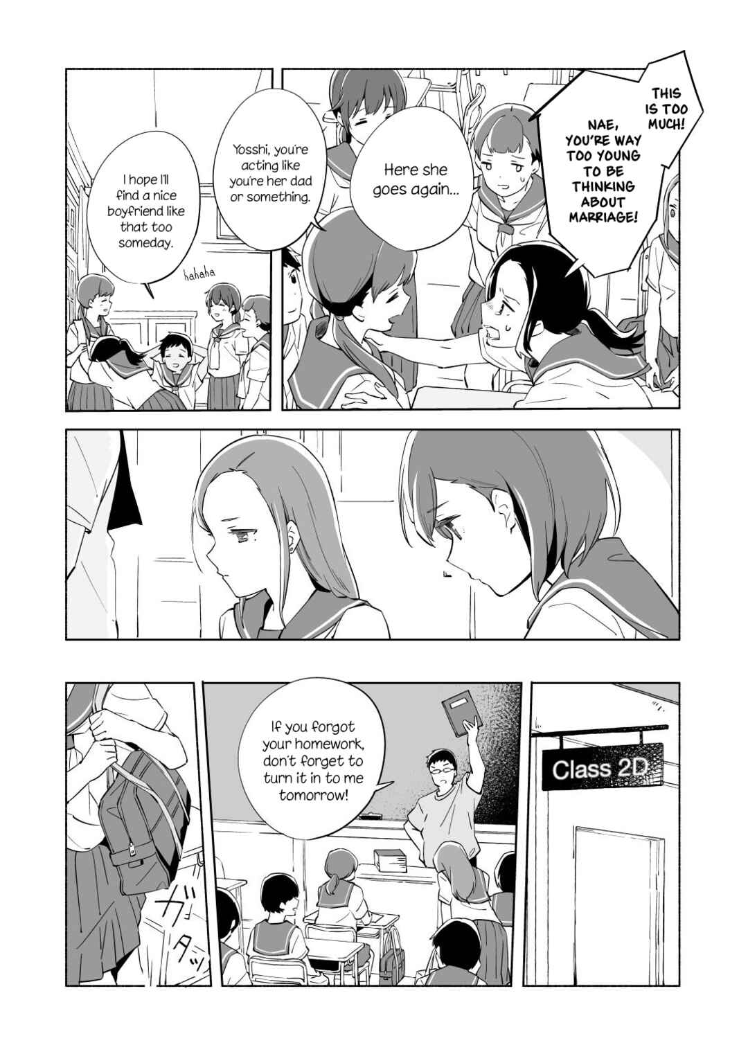 Page 15 Chapter 12 Ano Koro no Aoi Hoshi
