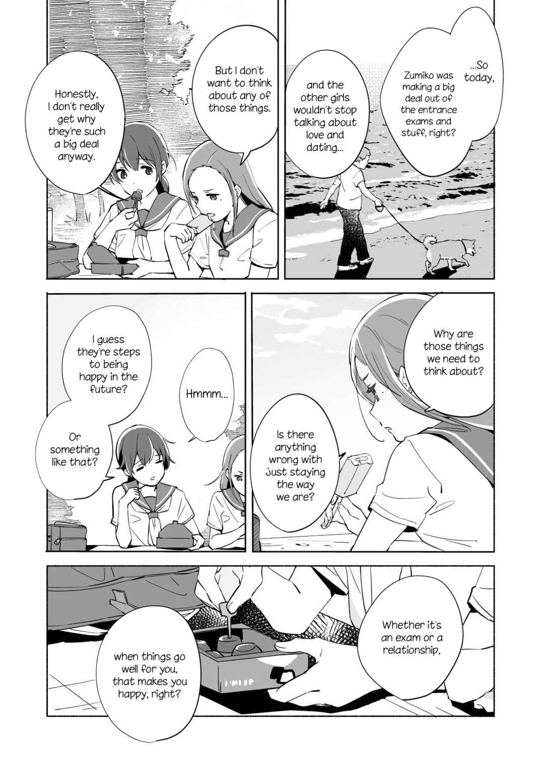 Page 25 Chapter 12 Ano Koro no Aoi Hoshi