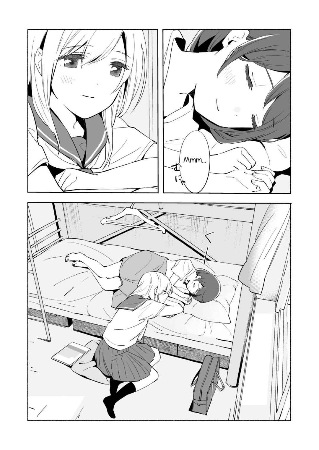 Page 3 Chapter 12 Ano Koro no Aoi Hoshi