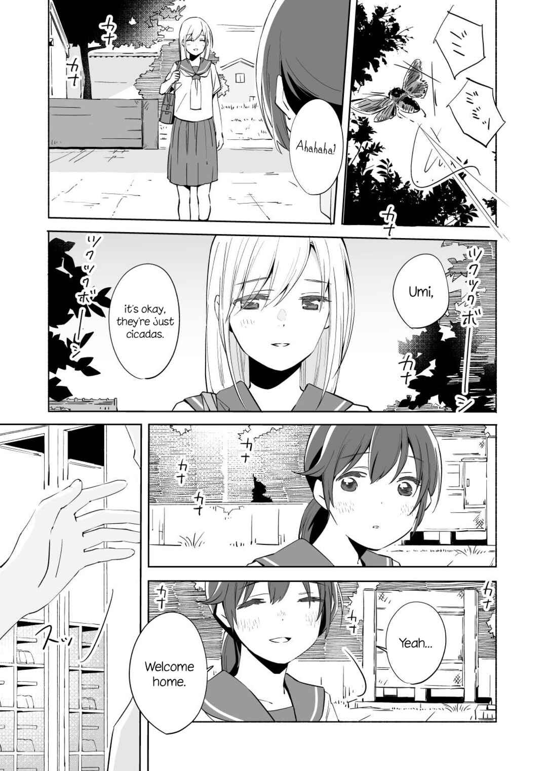Page 30 Chapter 12 Ano Koro no Aoi Hoshi