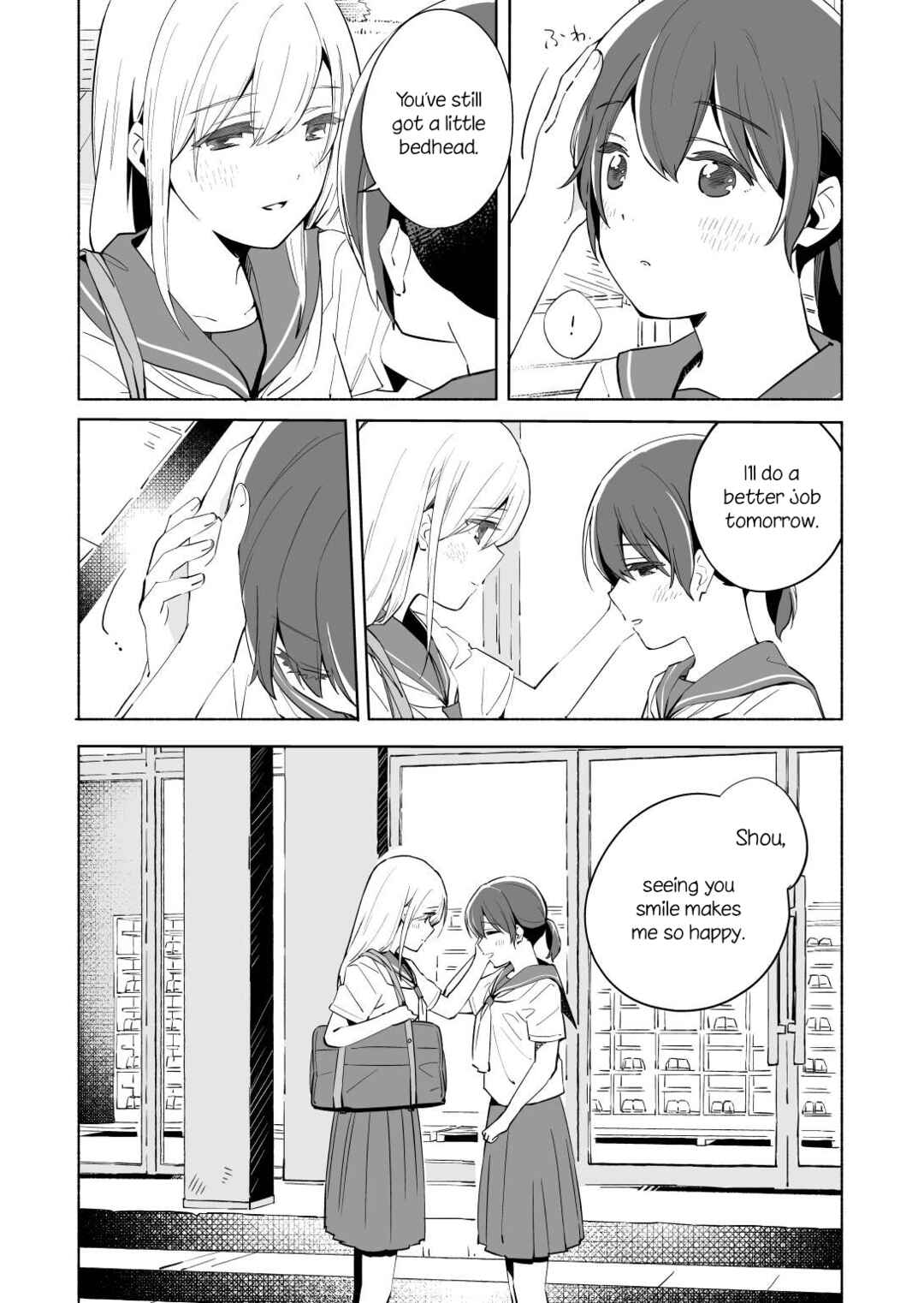 Page 31 Chapter 12 Ano Koro no Aoi Hoshi